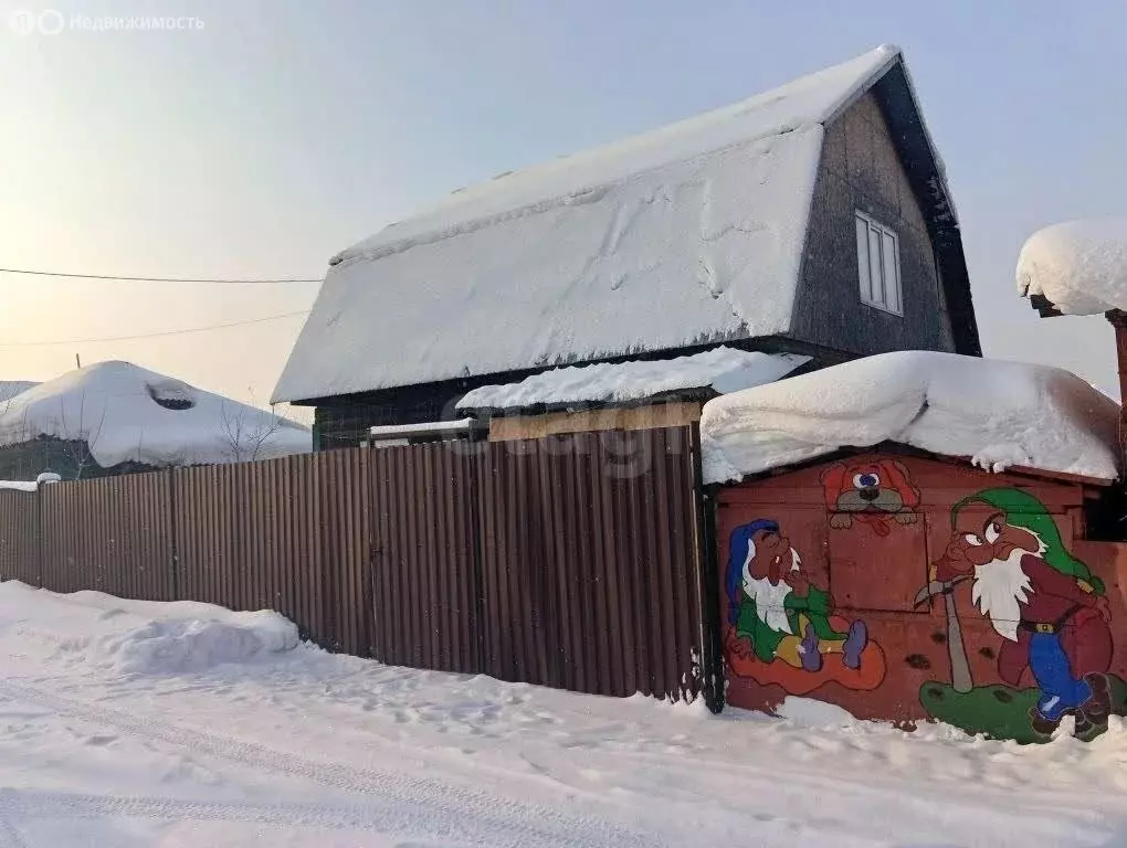 Дом в Новокузнецк, Индустриальный переулок (120 м) - Фото 2