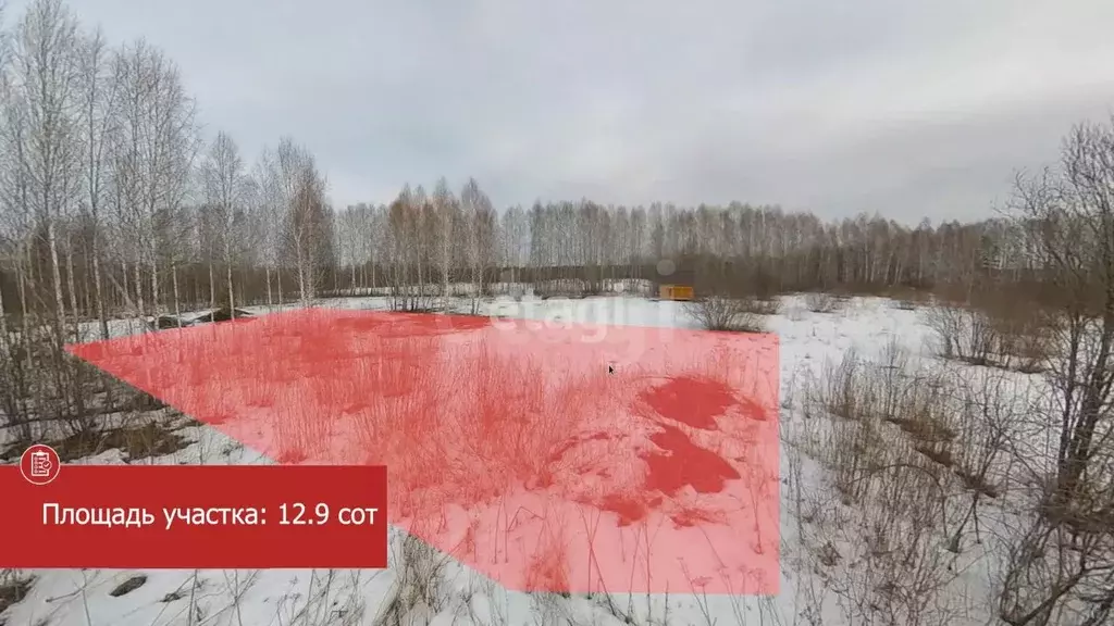 Участок в Тюменская область, Нижнетавдинский муниципальный округ, ... - Фото 1