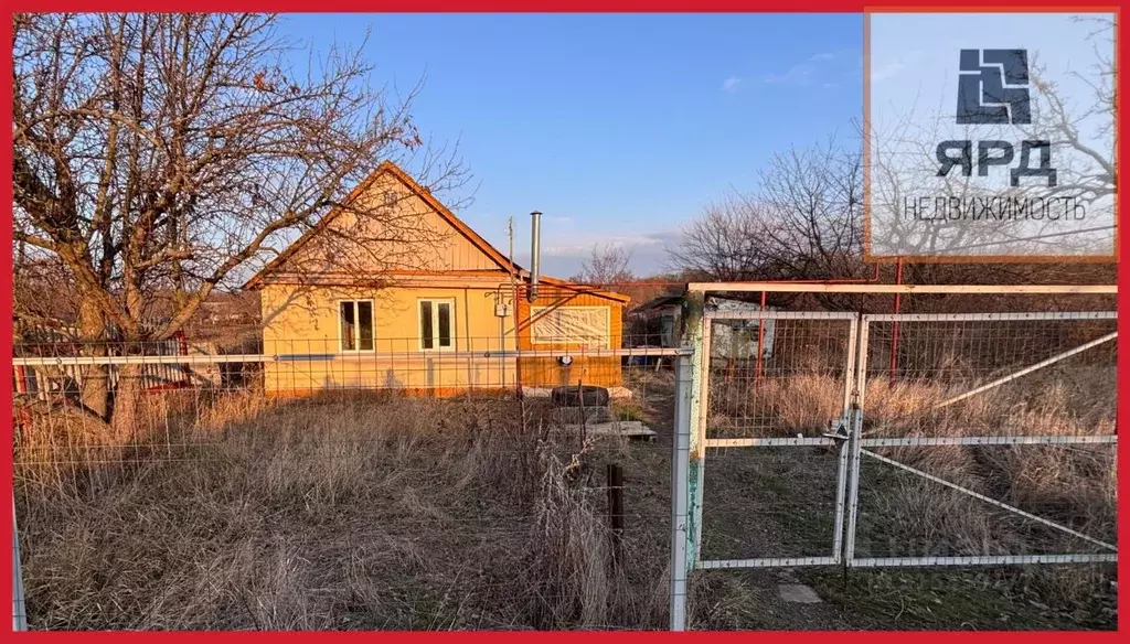 Дом в Ростовская область, Матвеево-Курганский район, Алексеевское ... - Фото 0
