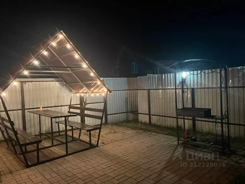 Дом в Татарстан, Казань Табигать при Казанском государственном ... - Фото 2