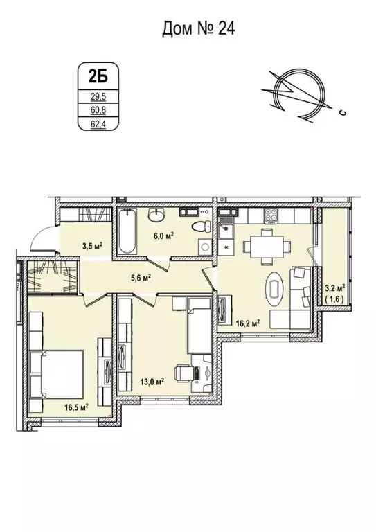 2-к кв. Кемеровская область, Кемерово 68-й мкр,  (62.4 м) - Фото 0