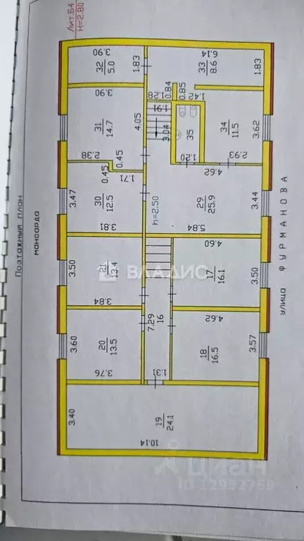 Дом в Пензенская область, Пенза ул. Фурманова, 5 (399 м) - Фото 1