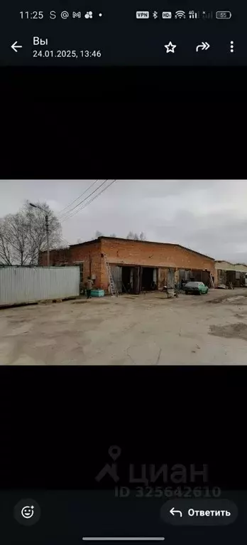 Помещение свободного назначения в Тульская область, пос. Дубна ... - Фото 1