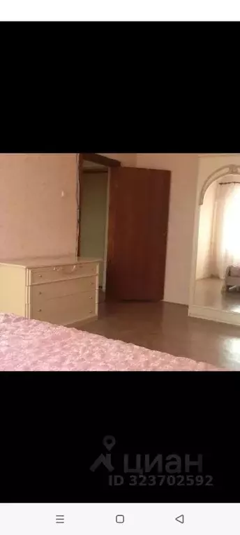 1-к кв. Белгородская область, Белгород ул. Есенина, 50 (33.8 м) - Фото 1