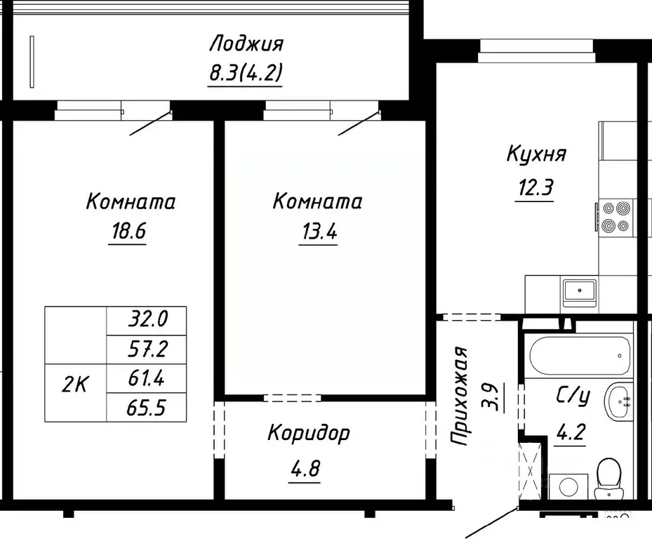 2-к кв. Алтайский край, Барнаул ул. Им. Анатолия Мельникова, 1 (61.4 ... - Фото 0