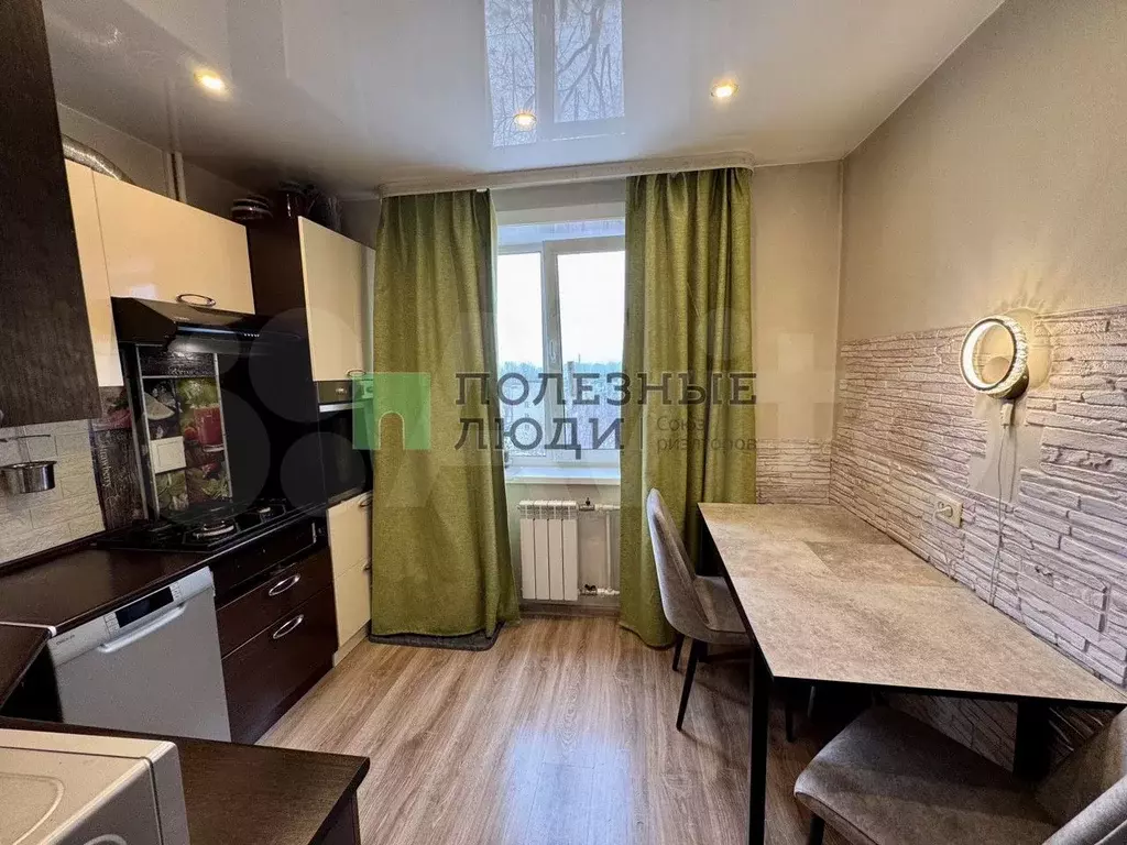 2-к. квартира, 50,3 м, 7/9 эт. - Фото 1