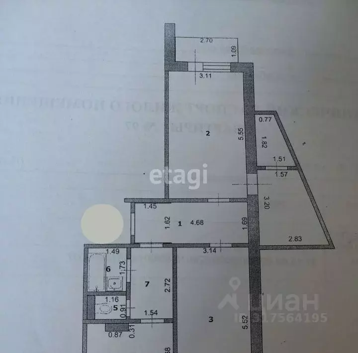 2-к кв. Белгородская область, Шебекино ул. Шолохова, 1 (58.4 м) - Фото 0
