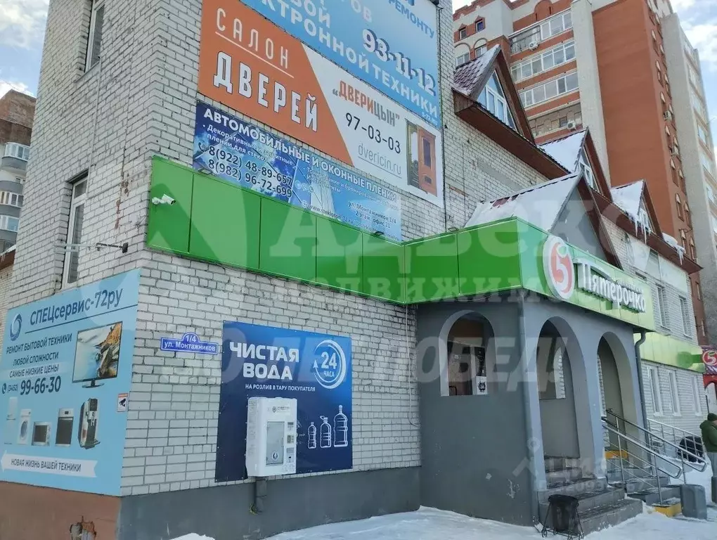 Помещение свободного назначения в Тюменская область, Тюмень ул. ... - Фото 1