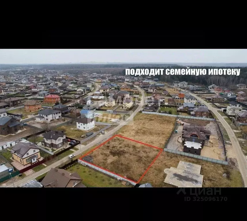 Участок в Москва Александровы Пруды кп, ул. 4-я Рыбацкая, 6 (13.0 ... - Фото 1