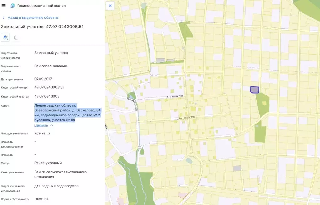 Дом в Ленинградская область, Всеволожский район, Куйвозовское с/пос, ... - Фото 2
