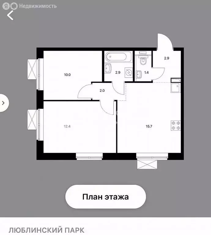 2-комнатная квартира: Москва, Люблинская улица, 74к3 (47.3 м) - Фото 1