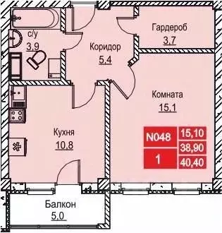 1-к кв. Нижегородская область, Нижний Новгород ул. Июльских Дней (41.1 ... - Фото 0