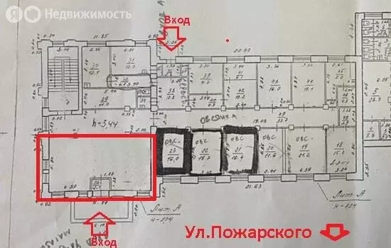 Помещение свободного назначения (60 м) - Фото 2