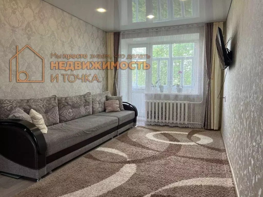 2-к кв. Башкортостан, Янаул Советская ул., 4 (44.5 м) - Фото 0