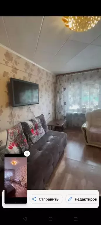 2-к кв. Иркутская область, Иркутск ул. Баумана, 202 (56.0 м) - Фото 2