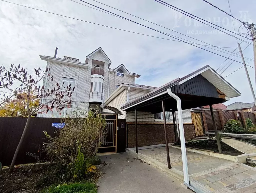 2-комнатная квартира: Ставрополь, микрорайон Чапаевка, Ртищенский ... - Фото 1