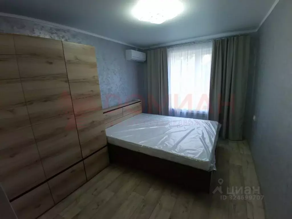 2-к кв. Ростовская область, Волгодонск просп. Строителей, 11 (44.8 м) - Фото 1