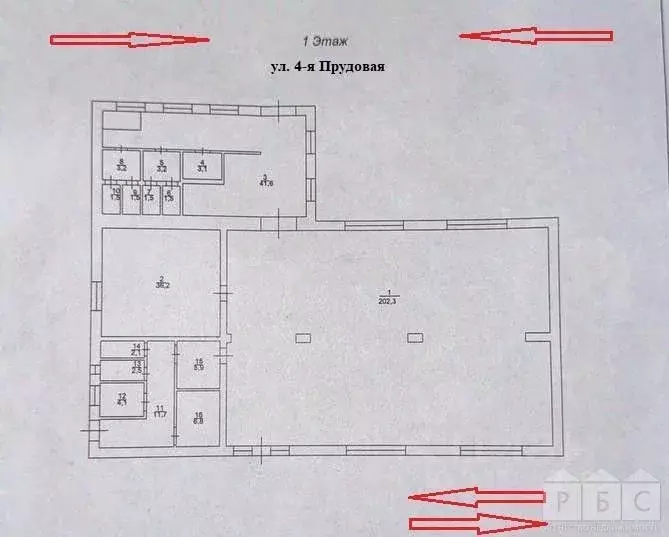 Помещение свободного назначения в Саратовская область, Саратов ул. ... - Фото 2