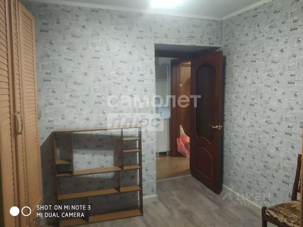 2-к кв. Московская область, Подольск Климовск мкр, ул. Революции, 1 ... - Фото 2