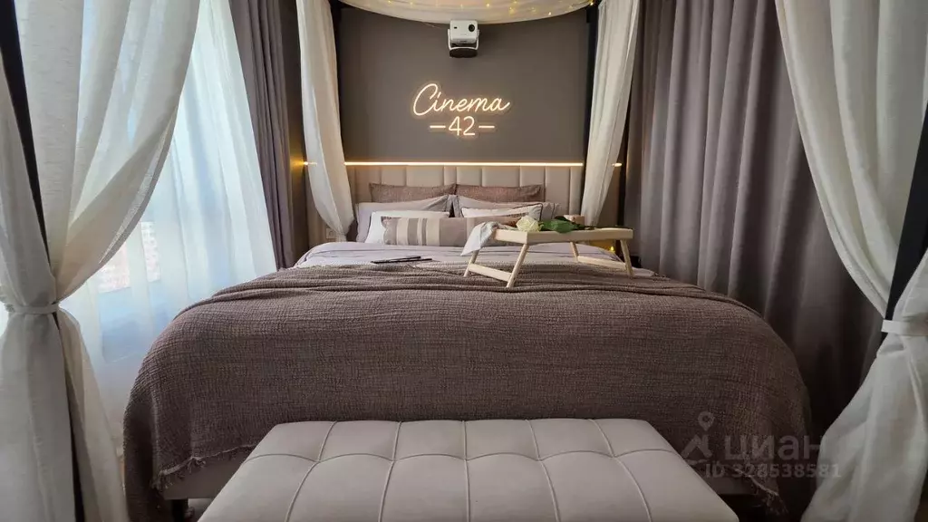 Студия Москва Кавказский бул., 51к1 (19.0 м) - Фото 2