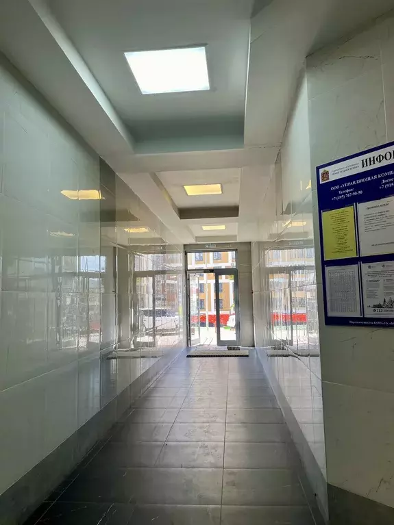 Продаётся 3-к квартира, 66.2 м - Фото 1