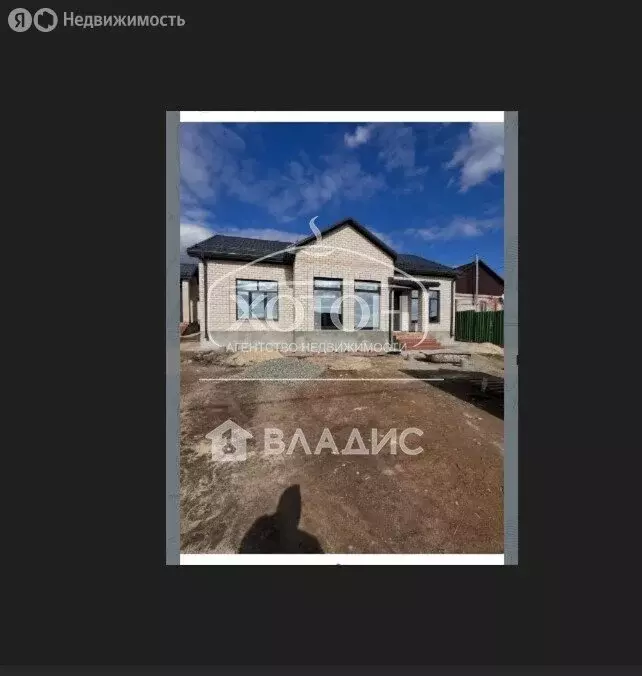 Дом в Элиста, улица Бамб Цецг (110 м) - Фото 0