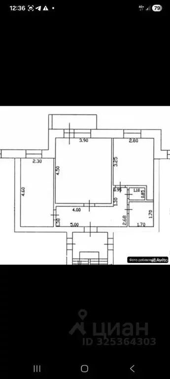 2-к кв. Нижегородская область, Богородск ул. Чернышевского, 29 (45.1 ... - Фото 1