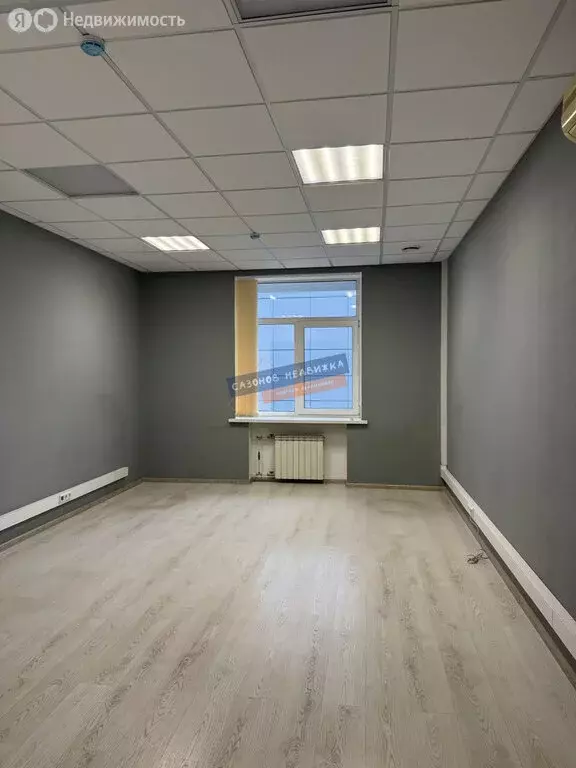 Офис (29 м) - Фото 1