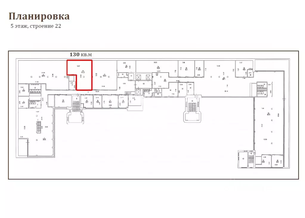Офис в Москва 3-я Рыбинская ул., 18с22 (130 м) - Фото 1