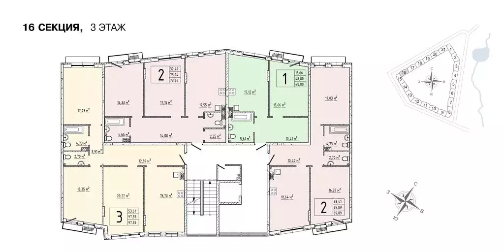 2-комнатная квартира: деревня Крюково, 6 (73 м) - Фото 1