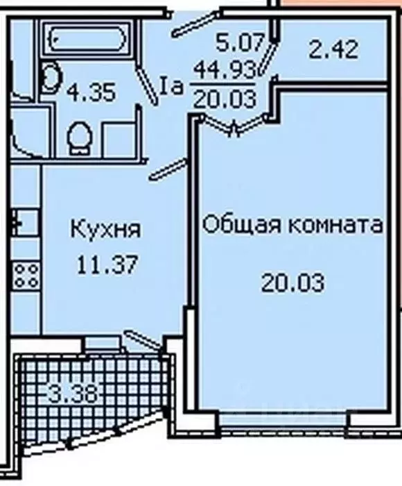 1-к кв. Московская область, Дмитров Школьная ул., 10 (43.1 м) - Фото 1