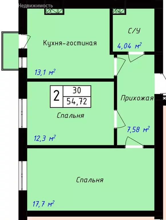 2-комнатная квартира: Нальчик, улица Шогенова, 4А (54.72 м) - Фото 0