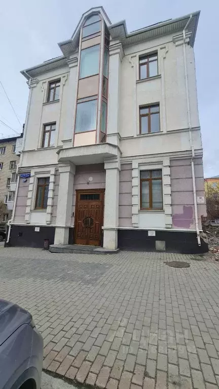 Офис в Свердловская область, Екатеринбург ул. Азина, 18Д (579 м) - Фото 0