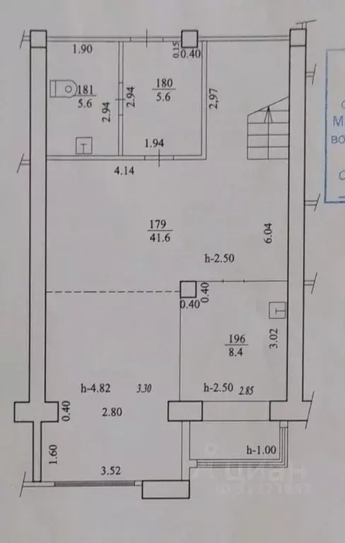 2-к кв. башкортостан, уфа ул. ленина, 156 (78.0 м) - Фото 1