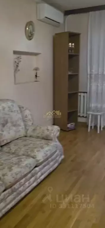 2-к кв. Северная Осетия, Владикавказ просп. Коста, 86 (40.0 м) - Фото 1