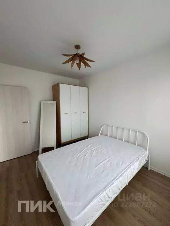 1-к кв. Московская область, Котельники Парковый мкр, 14 (33.7 м) - Фото 2