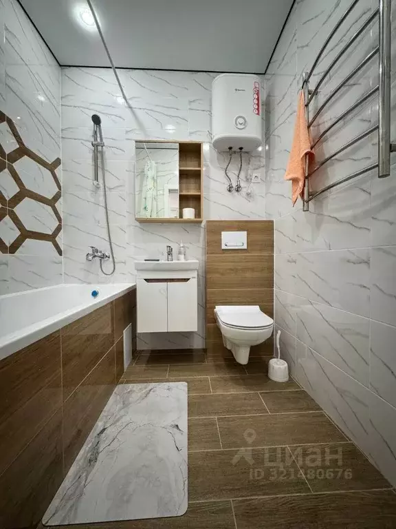 1-к кв. Краснодарский край, Краснодар Уральская ул., 100 (40.0 м) - Фото 0