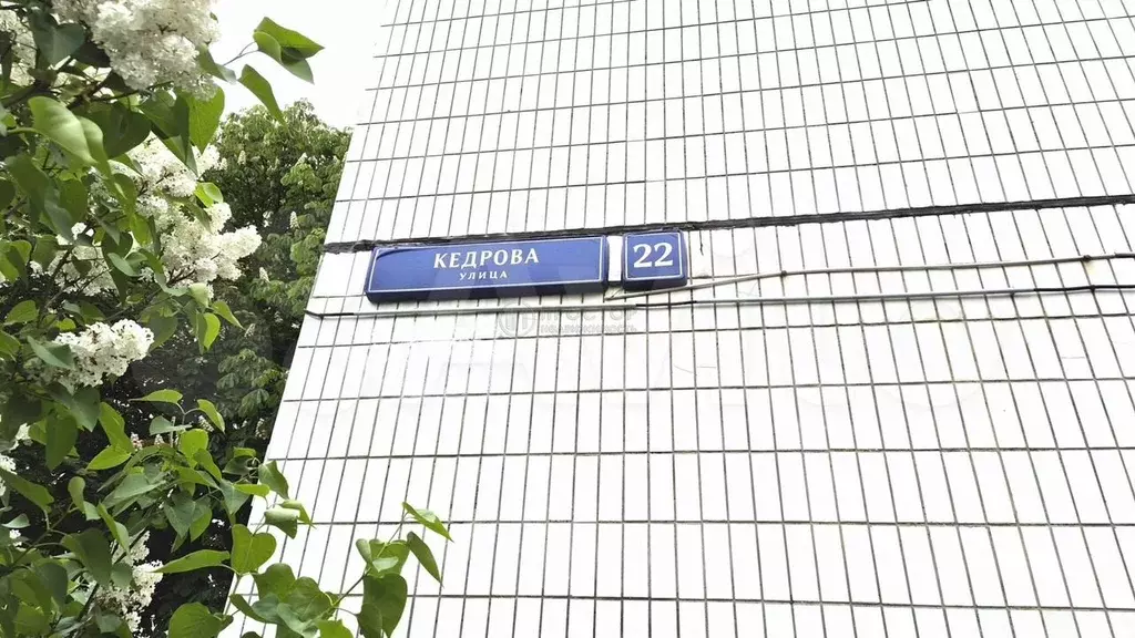 3-к. квартира, 72,5 м, 2/10 эт. - Фото 1