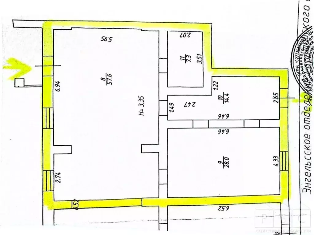 Помещение свободного назначения в Саратовская область, Энгельс ... - Фото 2