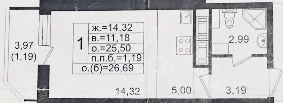 Студия Ленинградская область, Мурино Всеволожский район, ул. Шувалова, ... - Фото 2
