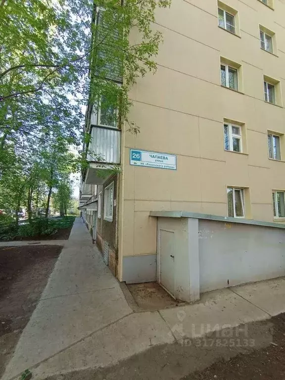 3-к кв. Кировская область, Киров ул. Чапаева, 26 (57.3 м) - Фото 0