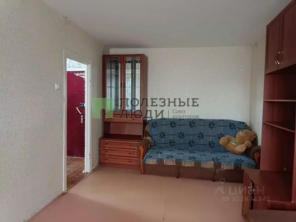 1-к кв. Курганская область, Курган Заозерный жилрайон, 3-й мкр, 13 ... - Фото 2