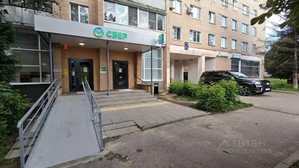 Торговая площадь в Московская область, Зарайск Зарайск муниципальный ... - Фото 1