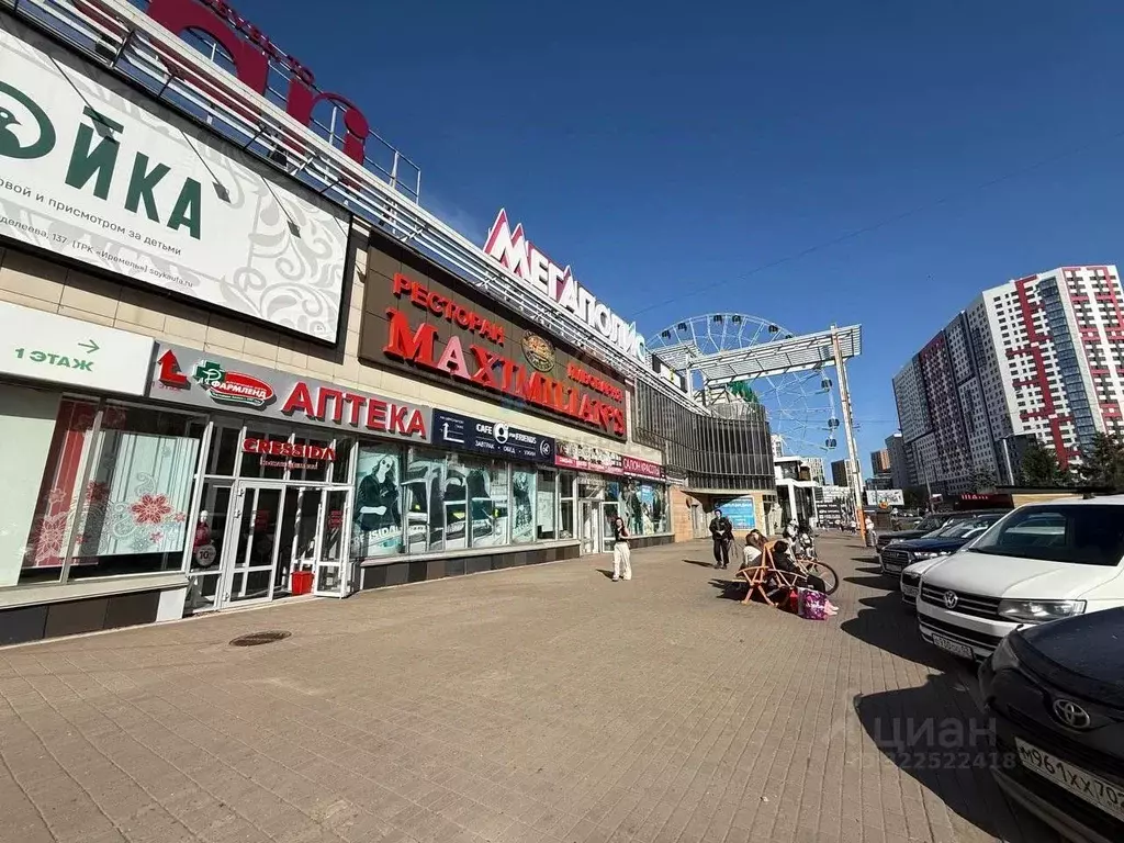 Торговая площадь в Башкортостан, Уфа ул. Менделеева, 137 (360 м) - Фото 2