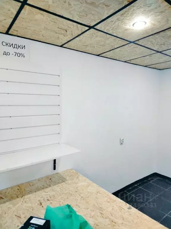 Помещение свободного назначения в Мурманская область, Заозерск ... - Фото 1