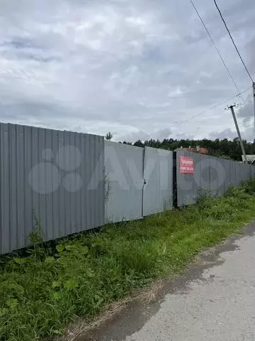 Участок 10 сот. (СНТ, ДНП) - Фото 0