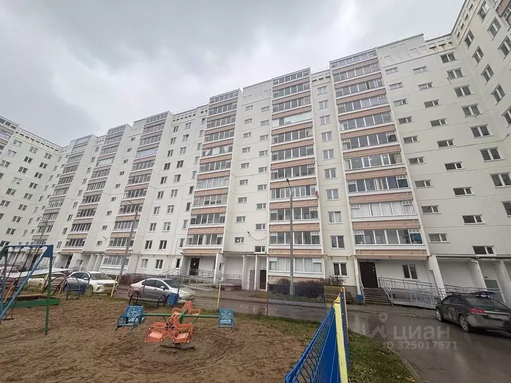 Комната Пермский край, Пермь ул. Менжинского, 36 (13.0 м) - Фото 1