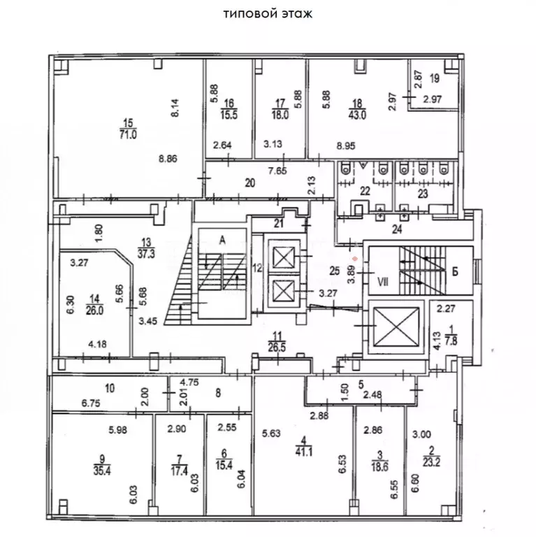 Офис в Москва ул. Кржижановского, 29к2 (500 м) - Фото 2
