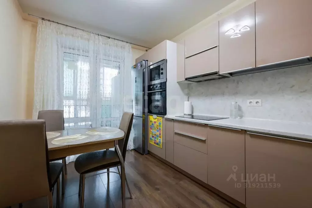 1-к кв. Татарстан, Казань ул. Азата Аббасова, 8 (33.7 м) - Фото 0