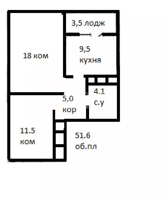 2-к кв. Омская область, Омск ул. 70 лет Октября, 3/5 (51.0 м) - Фото 2